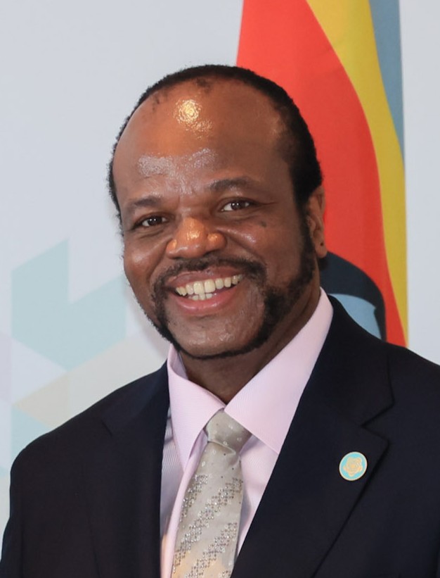 King of Eswatini portrait 2